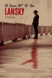 Lansky แลนสกี้ (2021)