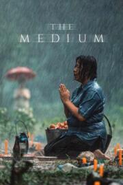 ดูหนังออนไลน์ ร่างทรง The Medium (2021)