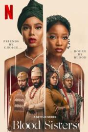 บลัด ซิสเตอร์ส Blood Sisters Season 1 2022 บรรยายไทย