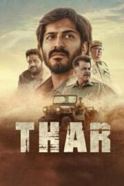 ดูหนังออนไลน์ หมู่บ้านเลือด  Thar  2022 บรรยายไทย