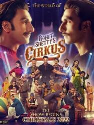 ดูหนังออนไลน์ Cirkus (2022)