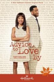 ดูหนังออนไลน์ Advice to Love by แอทไวท์ ทู เลิฟ บาย (2021)