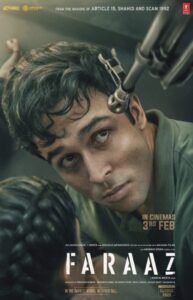 ดูหนังออนไลน์ Faraaz วีรบุรุษคืนวิกฤติ (2023)