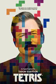 ดูหนังออนไลน์ เตตริส Tetris (2023)