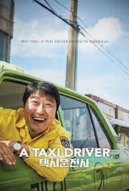 ดูหนังออนไลน์ A Taxi Driver (Taeksi woonjunsa) (2017)