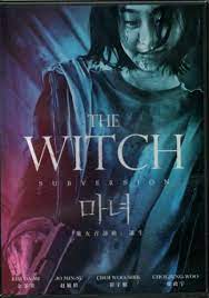 ดูหนังออนไลน์ แม่มด ซับไทย The Witch Part 1 The Subversion 2020