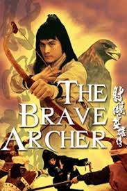 มังกรหยก 1977 The Brave Archer (She diao ying xiong zhuan) 1977