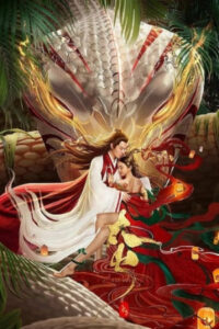 Legend of Snake 2 Tai Sui ตำนานงูขาว 2 (2021)