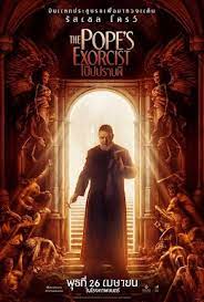 ดูหนังออนไลน์ The Pope’s Exorcist โป๊ปปราบผี (2023)