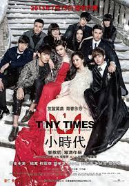 Tiny Times (2013)บรรยายไทย