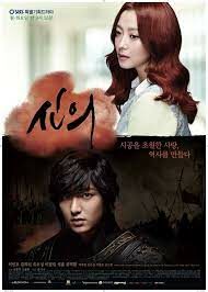 ดูหนังออนไลน์ สุภาพบุรุษยอดองครักษ์ Faith (2014)