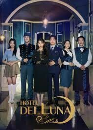 รอรักโรงแรมพันปี Hotel Del Luna (2019)