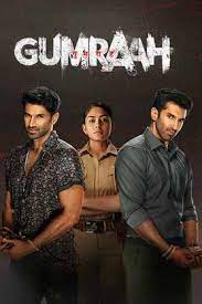 ดูหนังออนไลน์ฟรี Gumraah คนหน้าเหมือน (2023) บรรยายไทย