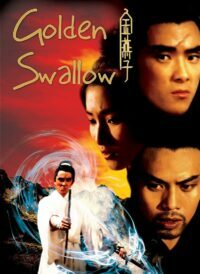 Golden Swallow หงษ์ทองคะนองศึก ภาค 2 (1968)