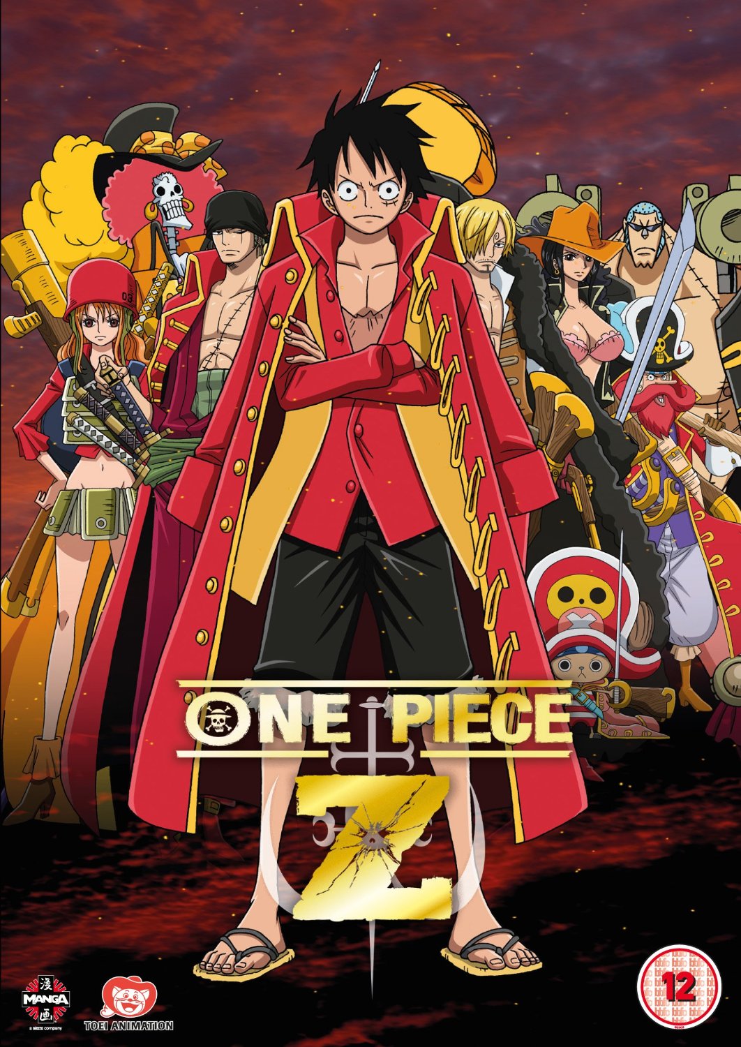 One Piece Film Z วันพีซ ฟิล์ม แซด 2012