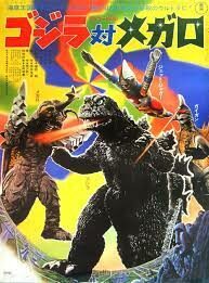 Godzilla vs. Megalon ก็อตซิลล่า ปะทะ สัตว์ประหลาดใต้พิภพ (1973)