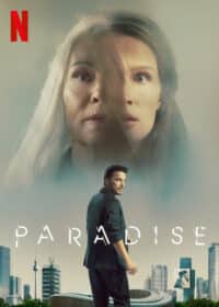 พาราไดซ์ Paradise (2023)