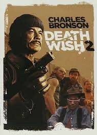 ดูหนังออนไลน์ Death Wish II ล้างบัญชียมบาล 2 (1982)