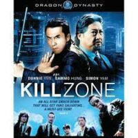 SPL- Kill Zone (Saat po long) ทีมล่าเฉียดนรก (2005)