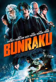 Bunraku บันราคุ สู้ลุยดะ (2010)