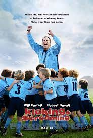 Kicking & Screaming โค้ชจอมซ่าบ้าให้หลุดโลก (2005)