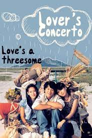 Lover s Concerto (Yeonae soseol) รักบทใหม่ของนายเจี๋ยมเจี้ยม (2002)