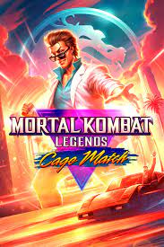 Mortal Kombat Legends Cage Match การแข่งขันกรงตำนาน Mortal Kombat (2023)