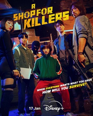 A Shop for Killers ร้านค้าสำหรับนักฆ่า (2024)