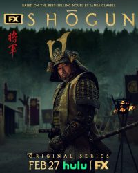 โชกุน Shogun 2024