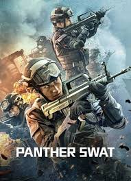 ดูหนังออนไลน์ Panther SWAT หน่วยสวาทเสือดำ (2023)