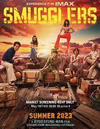 อหังการ์ทีมปล้นประดาน้ำ Smugglers (2023)