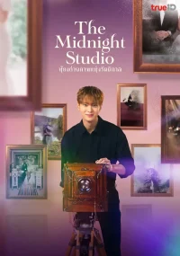 ดูหนังออนไลน์ The Midnight Studio ห้องถ่ายภาพแห่งรัตติกาล 2024