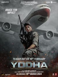 ดูหนังออนไลน์ โยธา Yodha (2024)