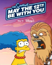 ดูหนังออนไลน์ เมย์ เดอะ 12th บี วิธ ยู May the 12th Be with You (2024)