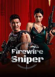 ดูหนังออนไลน์ ภารกิจกล้า ฝ่ากระสุน Firewire Sniper (2024)