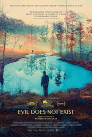 Evil Does Not Exist ที่นี่ไม่มีปีศาจ (2024)