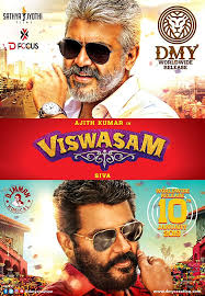 Viswasam วิสวาซัม คุณพ่อสายระห่ำ (2019)