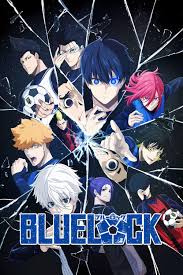 Blue Lock ขังดวลแข้ง (2022)