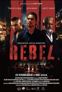 Rebel ขบถ (2024)
