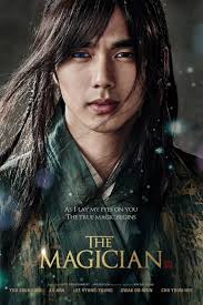 The Magician นักมายากลเจ้าเสน่ห์แห่งโชซอน (2015)
