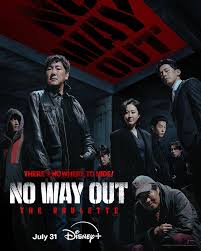 โนเวย์ เอาท์ เดอะ รูเร็ท No Way Out The Roulette (2024)