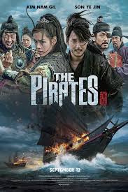 The Pirates ศึกโจรสลัด ล่าสุดขอบโลก (2014)
