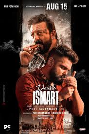 ดูหนังออนไลน์ฟรี ดับเบิ้ล ไอสมาร์ท Double Ismart (2024)