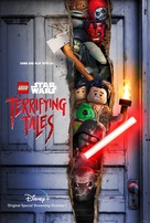 เลโก้ สตาร์วอร์ Lego Star Wars Terrifying Tales (2021)