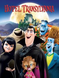 Hotel Transylvania Transformania โรงแรมผีหนีไปพักร้อน เปลี่ยนร่างไปป่วนโลก (2022)