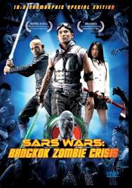 Sars Wars Bangkok Zombie ขุนกระบี่ผีระบาด (2004)
