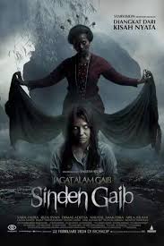 ดูหนังออนไลน์ ซินเดน เกบ Sinden Gaib (2024)
