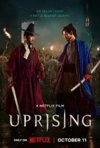 Uprising กบฏผงาดแผ่นดิน 2024 ชัดจริง 24-HD