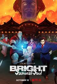 จิตวิญญาณซามูไร Bright Samurai Soul (2021)