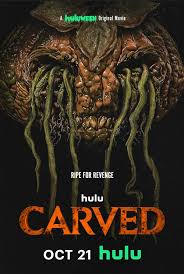 คาร์เว็ด Carved (2024)